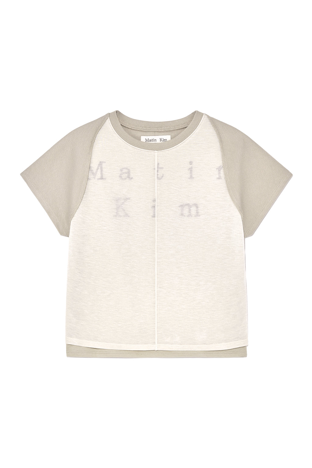 Clothing in LIGHT KHAKI - Premium quality product image