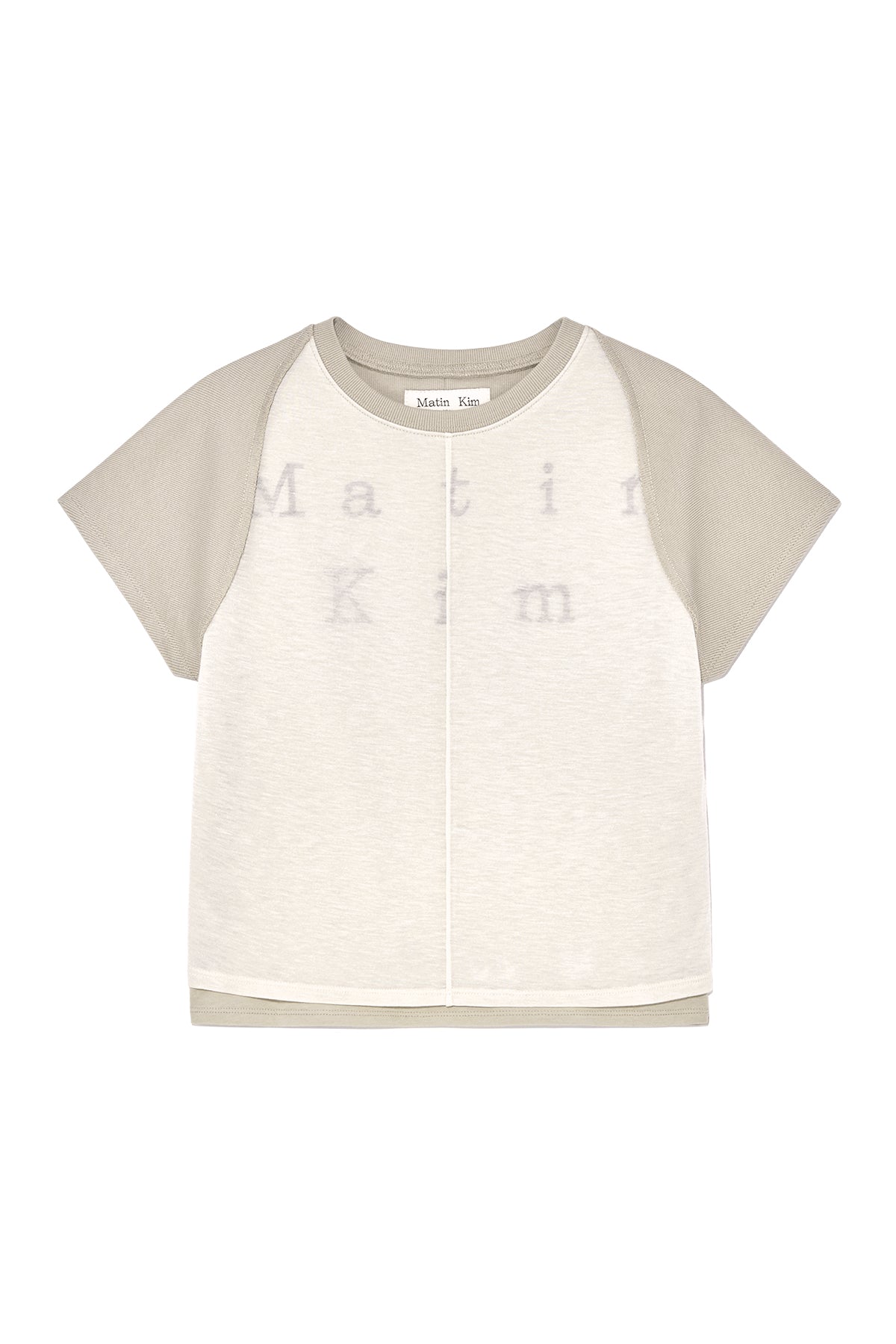 Matinkim Pintuck Layered Slim Crop Top IN Light Khaki