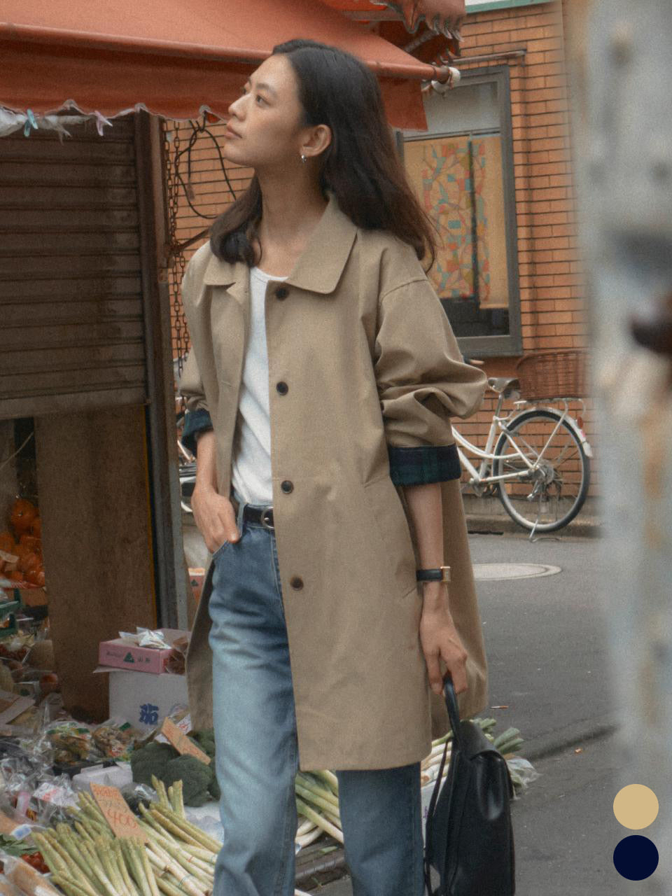 Tillidie Check detail trench coat