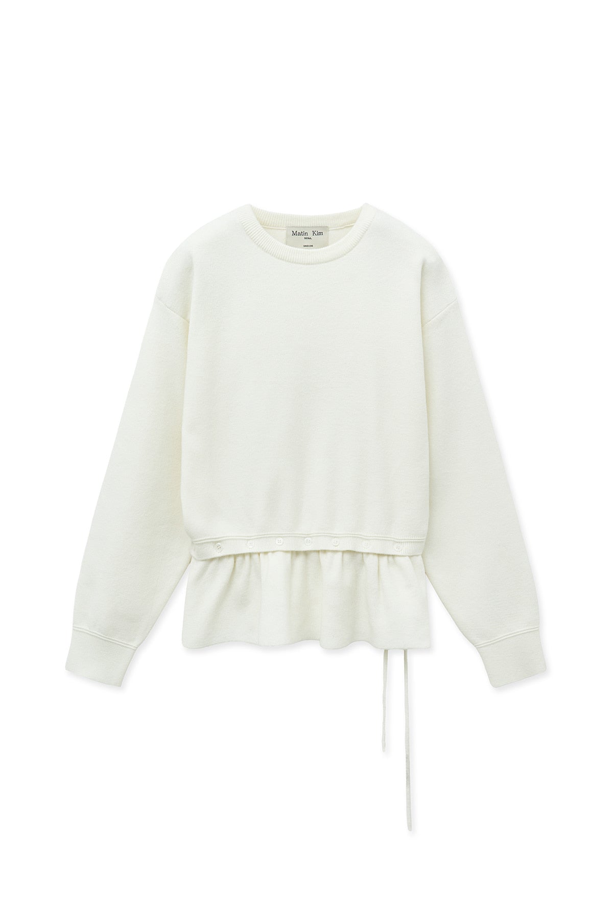 [matinkim] DETACHABLE SKIRT KNIT PULLOVER IN IVORY