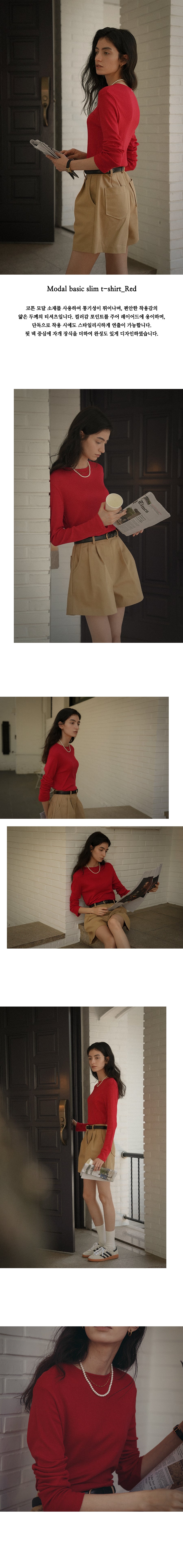 Tillidie Modal basic slim t-shirt Red