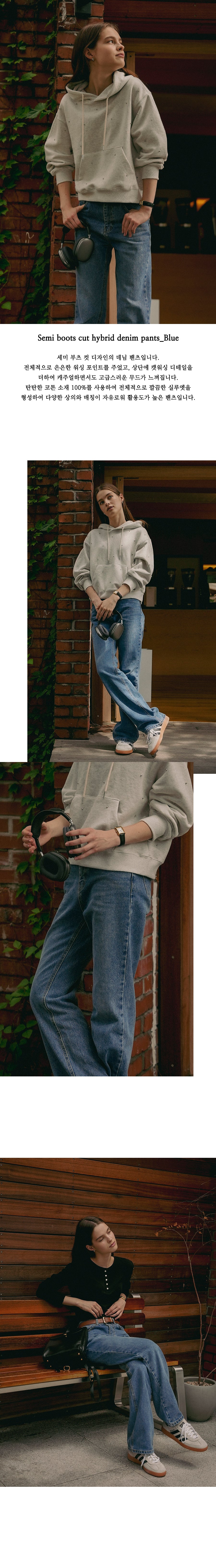 Tillidie Semi boots cut hybrid denim pants Blue