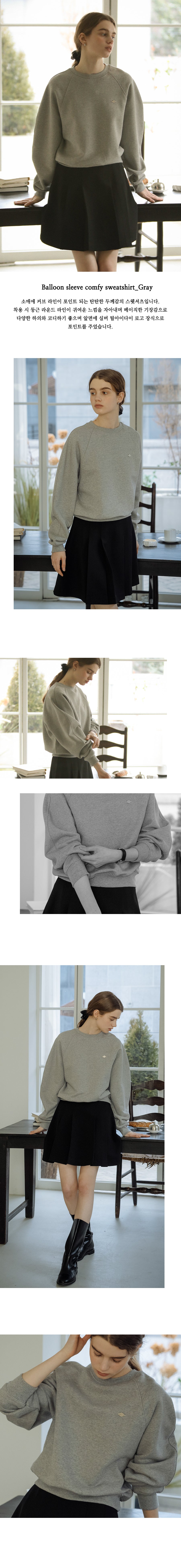Tillidie Ballon sleeve comfy sweatshirt Gray