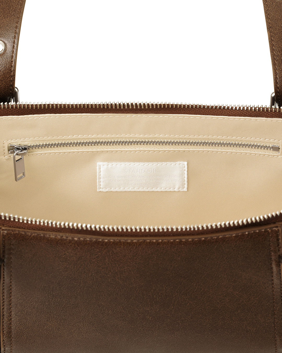 Brown Boat Bag