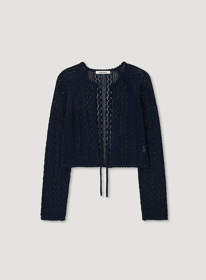 Mango Maniplease Croki Cardigan