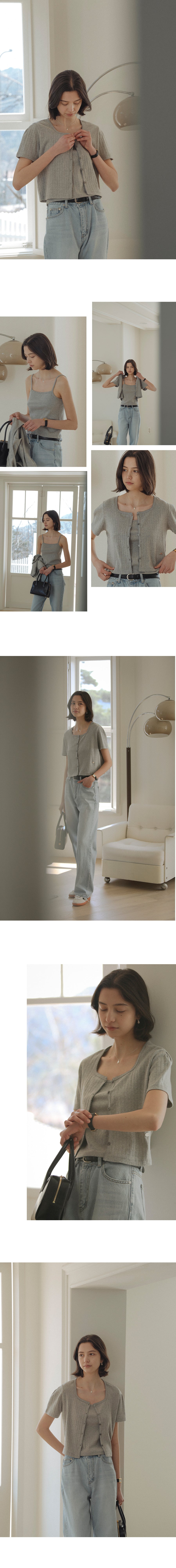 Tillidie Sleeveless set half sleeve eyelet cardigan Melange