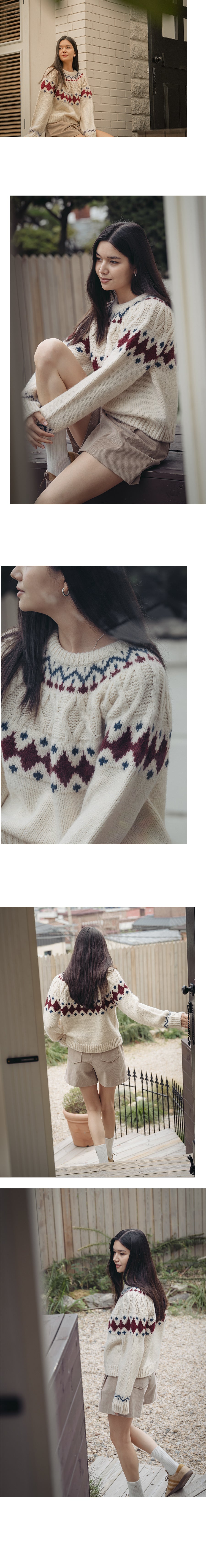 Tillidie Dia twisted wool blended knit Light Beige