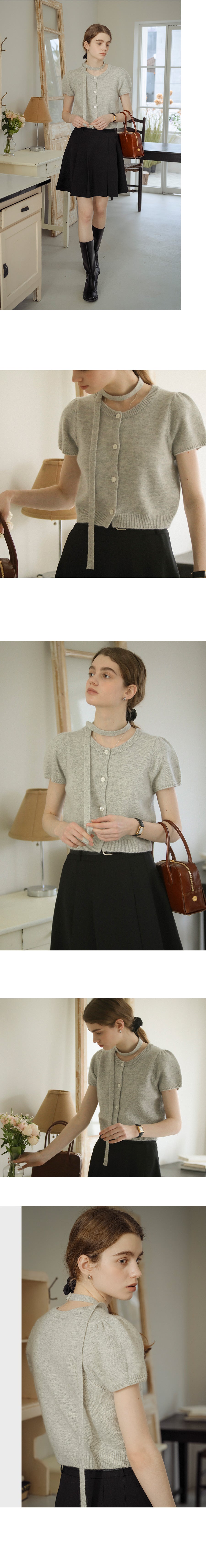Tillidie Tie set half sleeve cardigan Gray