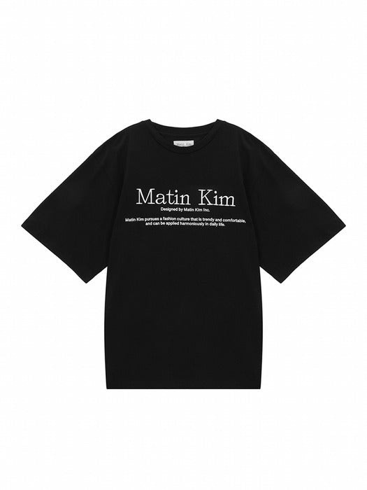 MATIN HERITAGE TOP IN BLACK