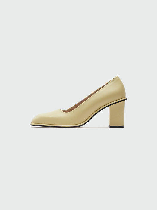 Eenk Yump Square-toe Pumps - Yellow