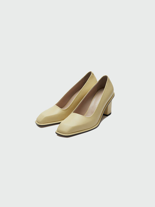 Eenk Yump Square-toe Pumps - Yellow