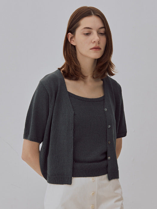 Wconcept_Mango_Maniplease Mango Maniplease Nature Cardigan