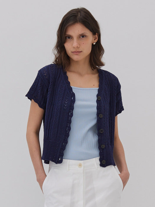 Wconcept_Mango_Maniplease Mango Maniplease Amy Button Cardigan