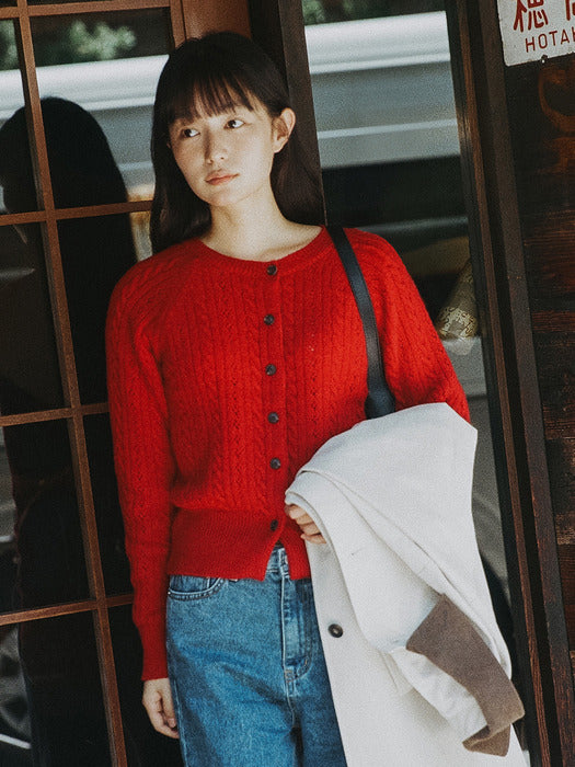 Wconcept_Mango_Maniplease Mango Maniplease Nill Punching Cardigan