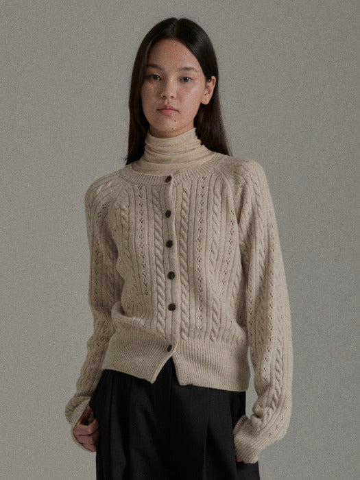 Wconcept_Mango_Maniplease Mango Maniplease Nill Punching Cardigan