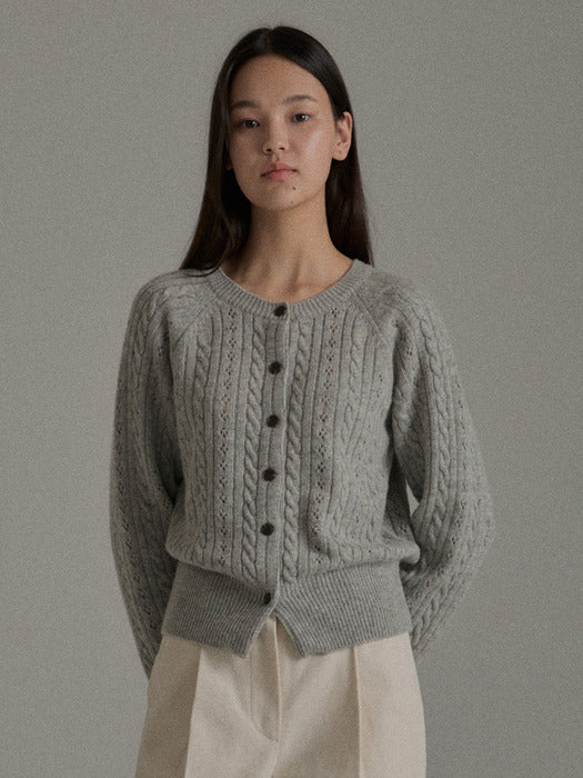 Wconcept_Mango_Maniplease Mango Maniplease Nill Punching Cardigan