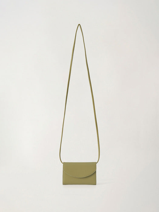 Leather card holder (Olive)