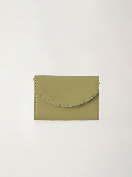Leather card holder (Olive)