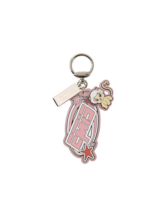 [emis] RIVI SILICONE KEYRING
