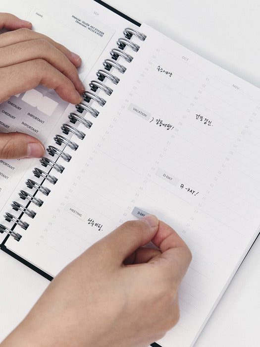 Wconcept_Gbh_Home One Year Diary (Weekly) Diary Weekly Scheduler