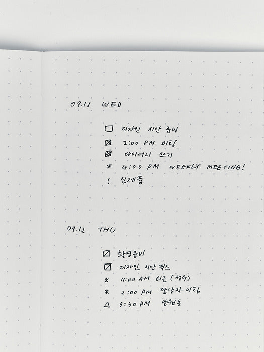 Wconcept_Gbh_Home A5 JOURNALDotted Notebook