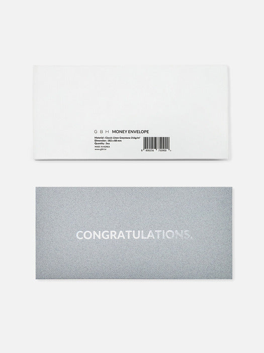 Wconcept_Gbh_Home Money Envelope Congratulations 5Ea Envelope