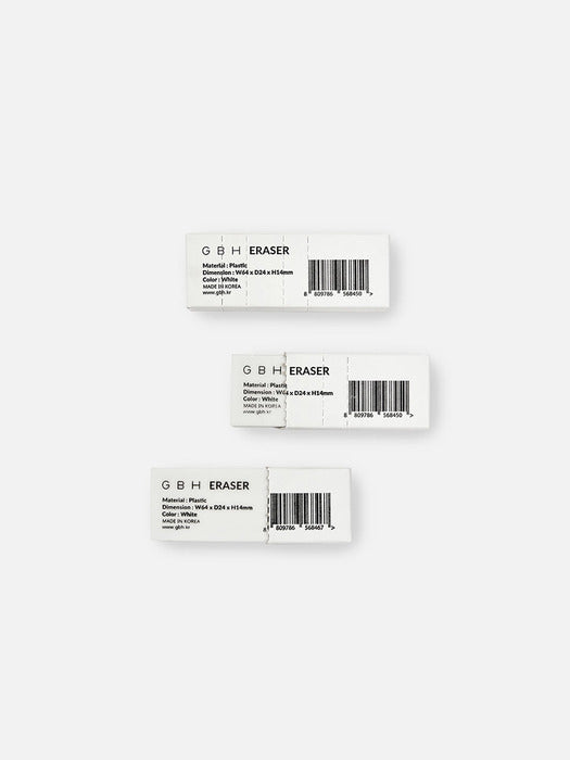 Wconcept_Gbh_Home Eraser White Eraser