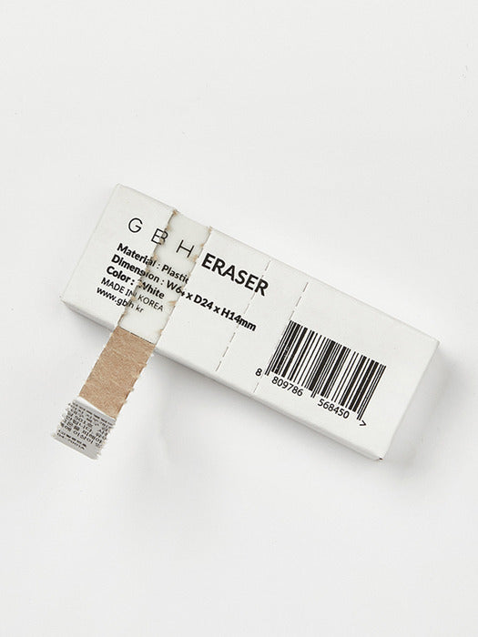 Wconcept_Gbh_Home Eraser White Eraser