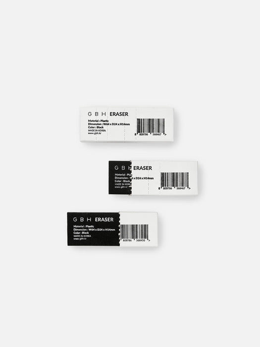 Wconcept_Gbh_Home Eraser Black Eraser