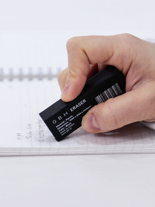 Wconcept_Gbh_Home Eraser Black Eraser
