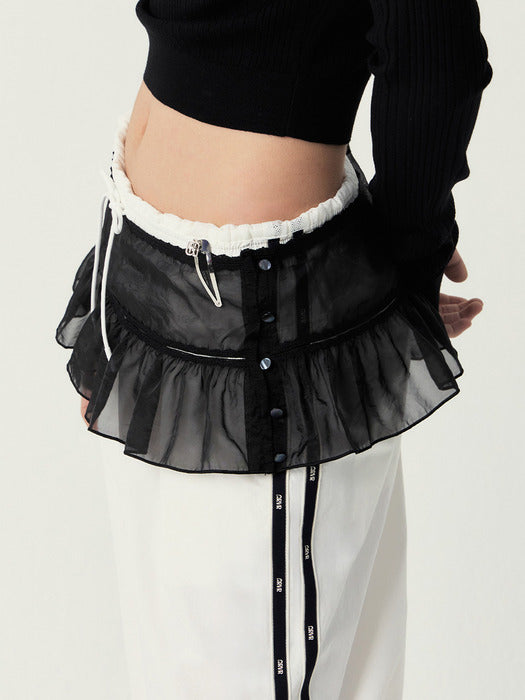 Grove 25Ss Drew Layered Skirt (Black)