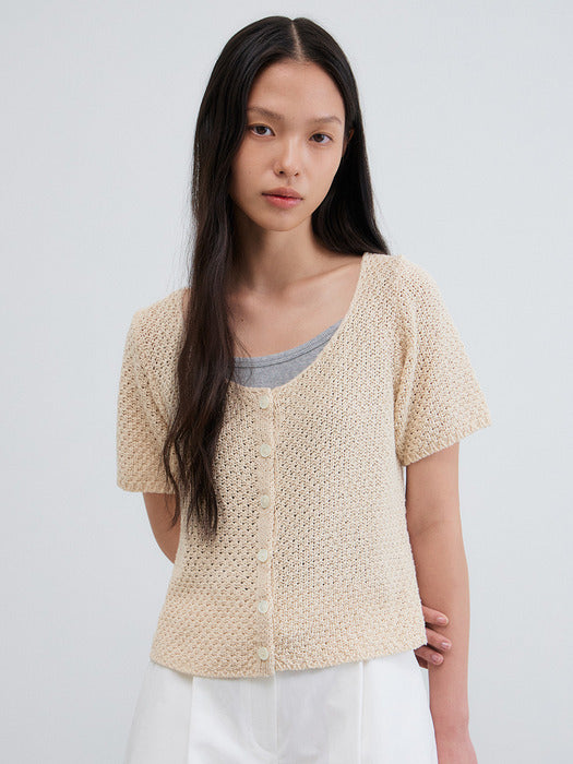 Mango Maniplease Rave Punching Cardigan Natural Beige