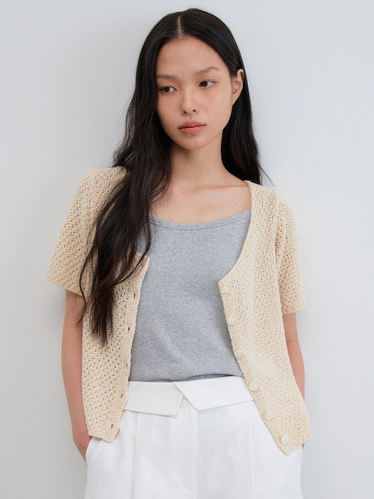 [Mango Maniplease] Rave Punching CARDIGAN_NATURAL Beige