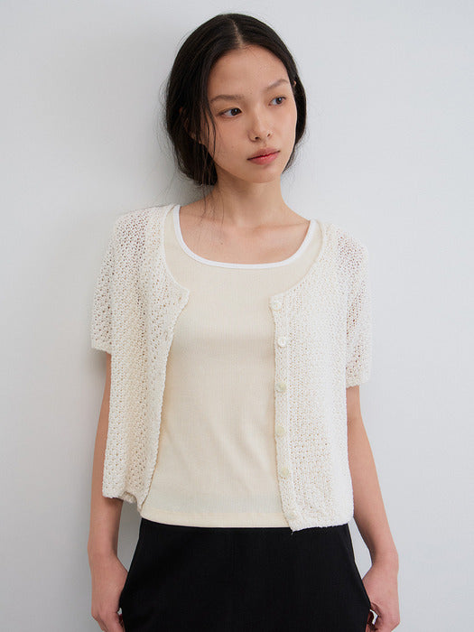 Mango Maniplease Rave Punching Cardigan Ivory