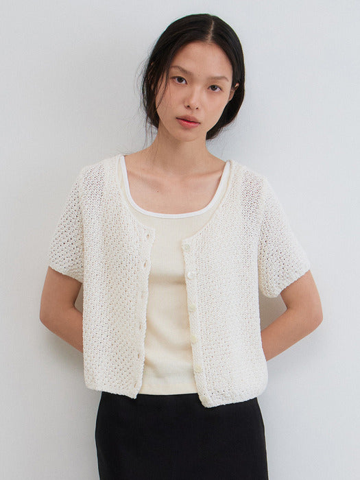 Mango Maniplease Rave Punching Cardigan Ivory