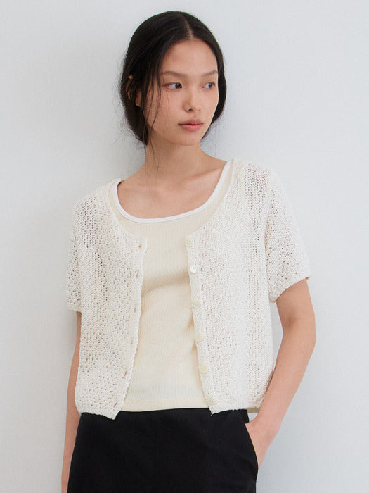 Mango Maniplease Rave Punching Cardigan Ivory