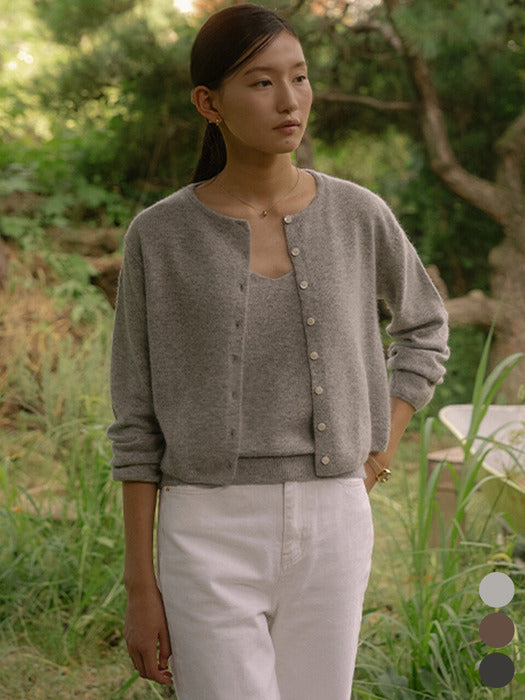 Tillidie 3-Way sleeveless cardigan set
