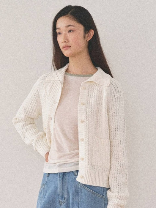 Mango Maniplease Wezzy Cardigan Cream