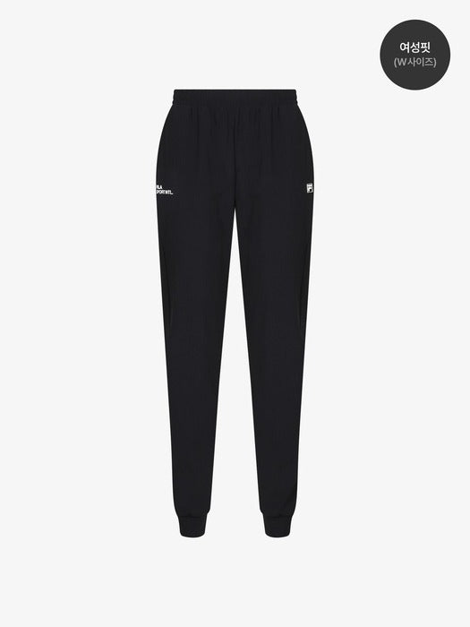 Fila Coldwave TreeCoat Training Jogger Pants