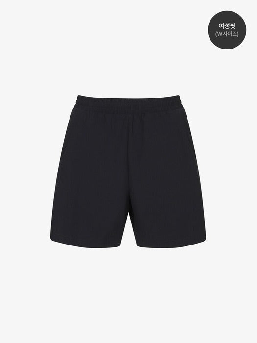 Fila Coldwave Tree Coat Shorts
