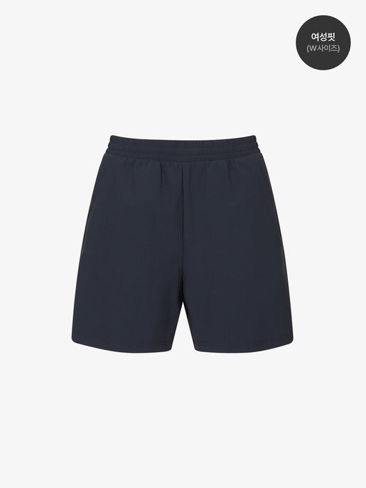 Fila Coldwave Tree Coat Shorts 476