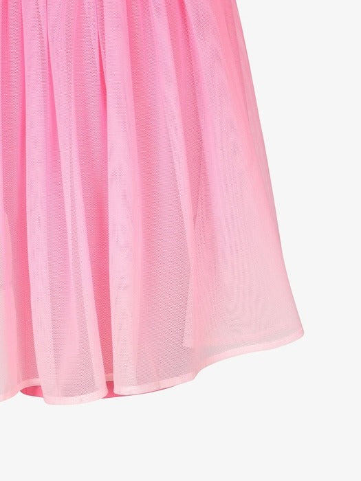 [fila] Tennis Power Net Gathered Skirt_FS262SK11F003_690
