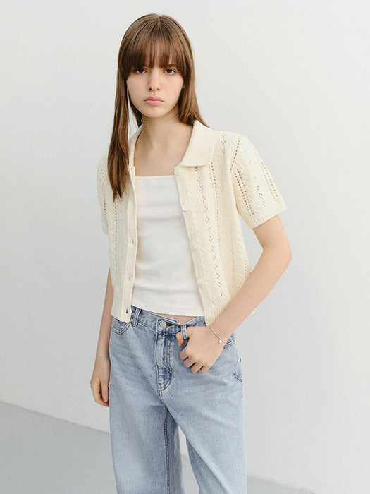 Dunst Collared Half Sleeve Cardigan Cream