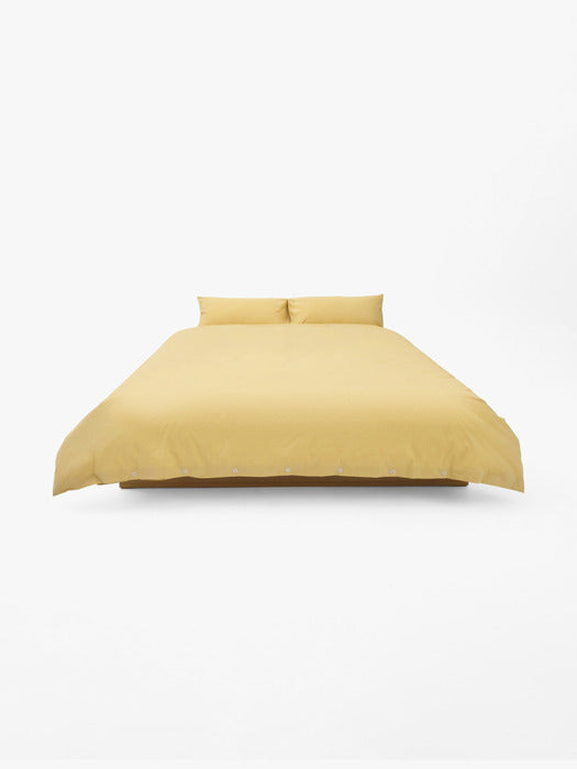 Wconcept_Gbh_Home Duvet Cover - Corn (2 Sizes)