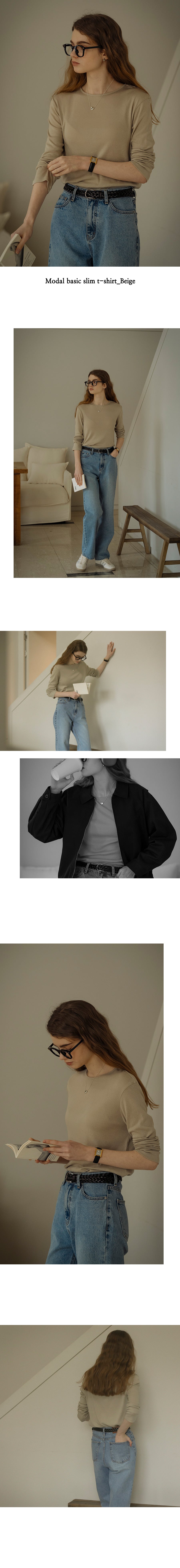Tillidie Modal basic slim t-shirt