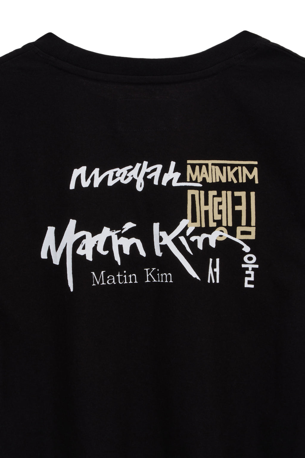 [matinkim] HANGEUL LOGO SMALL ARCHIVE TOP FOR WOMEN IN BLACK