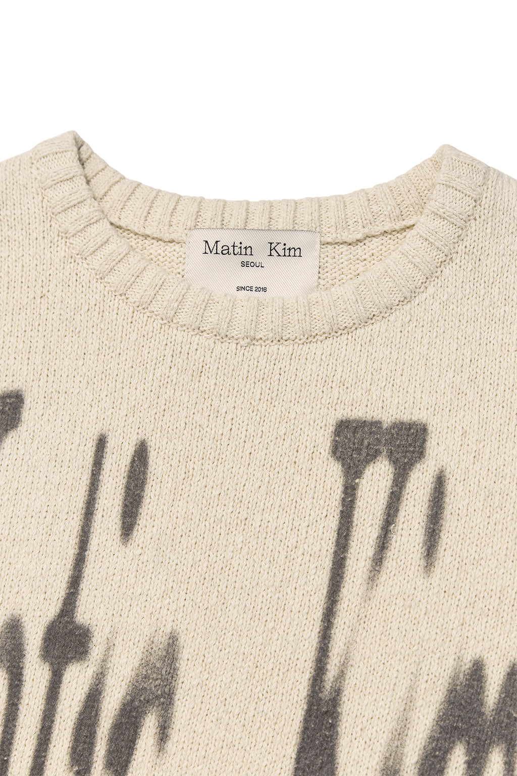 [matinkim] BIG LOGO PRINTING KNIT VEST IN BEIGE