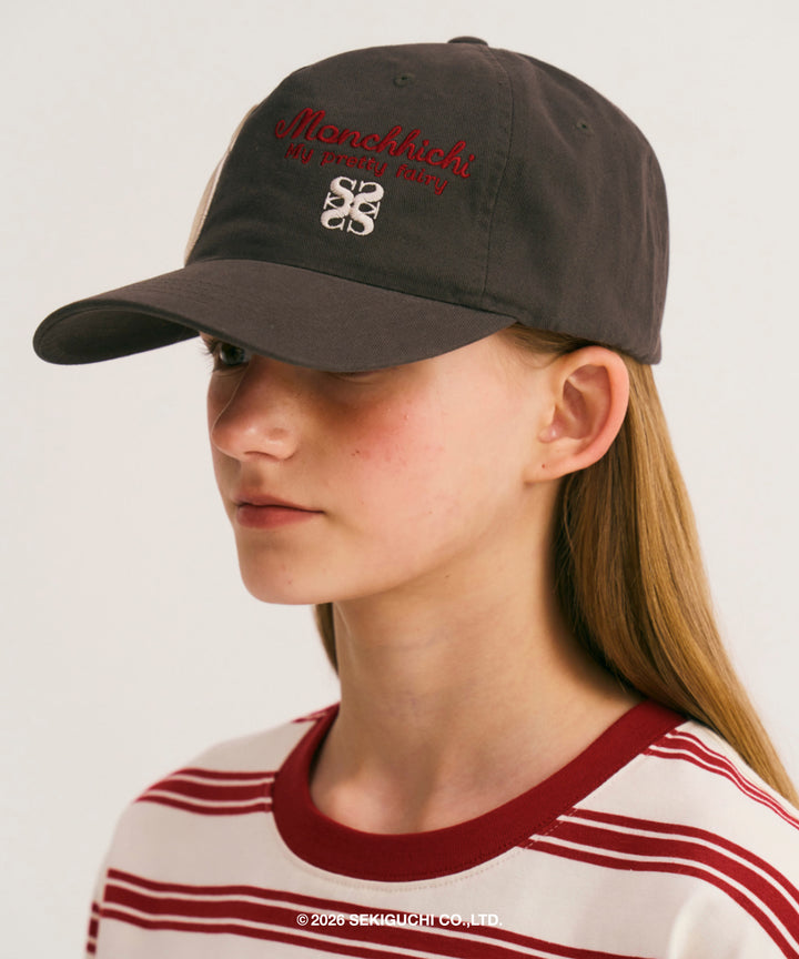 Satur X Monchhichi Vintage Casual Ball Cap - Brown