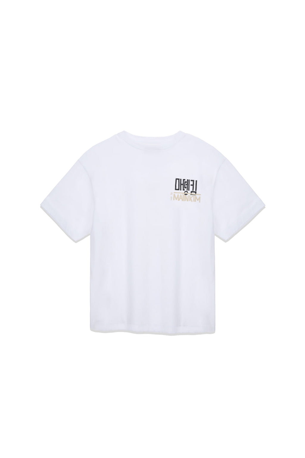 Clothing in WHITE - Premium quality product image