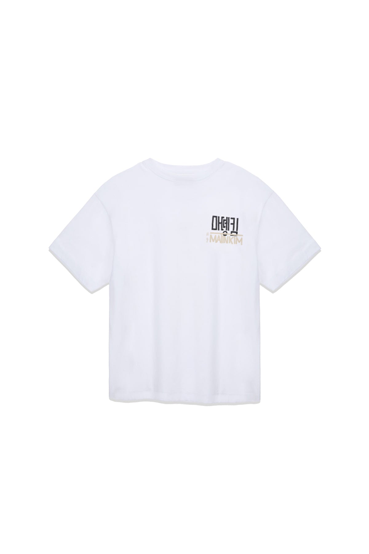 Clothing in WHITE - Premium quality product image